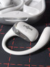 韶音（SHOKZ）【新品】OpenFit 2+ T921新一代舒適圈開(kāi)放式耳機掛耳式藍牙耳機運動(dòng)跑步騎行無(wú)線(xiàn)非骨傳導 月銀 曬單實(shí)拍圖