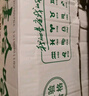 娃哈哈飲用天然礦泉水596ml*24瓶裝整箱 596ml*24瓶【快遞隨機(jī)】 曬單實(shí)拍圖