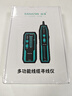 山澤網(wǎng)絡(luò )尋線(xiàn)儀多功能電話(huà)網(wǎng)線(xiàn)測線(xiàn)巡線(xiàn)儀POE交換機100V耐壓尋線(xiàn)器抗干擾端口閃爍NCV電壓探測SZ-D368 曬單實(shí)拍圖