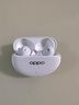 OPPO Enco Air4 Pro 【國家補貼】真無(wú)線(xiàn)降噪藍牙耳機入耳式耳機 通用蘋(píng)果華為小米手機  晨曦白 曬單實(shí)拍圖
