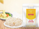 金龍魚(yú) 面粉 高筋粉 高筋麥芯小麥粉 10斤 家用包子餃子饅頭餅手搟面 曬單實(shí)拍圖
