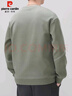 皮爾卡丹（pierre cardin）衛(wèi)衣男韓版潮流春秋季圓領(lǐng)寬松長袖休閑運動上衣服 綠色 XL 曬單實拍圖