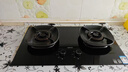 華帝（VATTI）【小飛碟x小飛翼】（官方補貼20%）家用5.2kw燃氣灶三環(huán)i10309臺嵌煙灶聯(lián)動套裝煤氣雙灶 【熱賣款】升級70%熱效率 i10309黑天然氣 曬單實拍圖