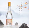 汾酒 黃蓋玻汾 清香型白酒 53度 475mL*6瓶 整箱裝非原箱 中秋送禮 曬單實(shí)拍圖