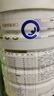 合生元（BIOSTIME）貝塔星耀 幼兒配方奶粉好吸收3段(12-36個月) DHA 700g*6罐新國標(biāo) 曬單實拍圖