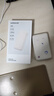 綠聯(lián)【3C認證可上飛機】iPhone17充電寶10000毫安22.5W快充便攜大容量移動(dòng)電源適用蘋(píng)果小米華為 曬單實(shí)拍圖
