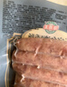海霸王黑珍豬臺(tái)式原味香腸鎖鮮裝 268g 烤腸早餐肉腸空氣炸鍋燒烤食材 曬單實(shí)拍圖