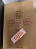 汾酒 黃蓋玻汾 將軍汾 清香型白酒 55度950mL*6瓶 整箱裝新老包裝隨機 曬單實(shí)拍圖