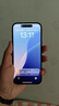 Apple 蘋(píng)果 iPhone 16/15/14/13/12/11/X系列二手手機(jī)商品詳情見(jiàn)質(zhì)檢報(bào)告 蘋(píng)果 iPhone 15 曬單實(shí)拍圖