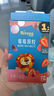 禾泱泱7倍水果濃縮莓莓原粒 寶寶兒童零食100%水果入口易溶7.5g  曬單實(shí)拍圖
