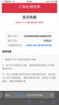 【謹(jǐn)防詐騙】沃爾瑪電子卡禮品卡券包卡號(hào)2326卡密山姆通用（含100元沃爾瑪禮品卡和權(quán)益券 曬單實(shí)拍圖