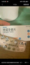 [蒂諾安] 地諾孕素片2mg*14片/盒 曬單實拍圖