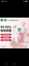 滴露（Dettol）健康抑菌洗手液滋潤倍護500g 消毒抑菌99.99% 兒童適用不含酒精 曬單實(shí)拍圖