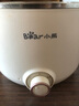 小熊（Bear）電煮鍋 宿舍小電鍋 電蒸鍋 學(xué)生泡面家用電熱鍋 蒸煮一體多功能鍋0涂層不銹鋼 DRG-E25P6 配蒸籠 曬單實(shí)拍圖