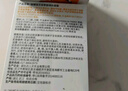 悅哺嬰兒保濕補水面霜 寶寶水凝面霜 兒童夏季曬后舒緩滋潤補水凝露 【兩瓶】水凝面霜50g*2 曬單實(shí)拍圖