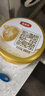伊利金領(lǐng)冠育護(hù)3段960g嬰幼兒配方奶粉1-3歲升級加量裝 3段 育護(hù) 960g 1罐 曬單實拍圖