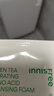 悅詩風吟（Innisfree）綠茶水乳洗面奶火山泥精粹保濕平衡水乳套裝護膚禮盒補水保濕肌膚 新款綠茶洗面奶150ml 曬單實拍圖