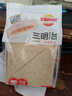 麥麥的日記全麥面包三明治吐司1000g量販裝餅干蛋糕點(diǎn)心營(yíng)養(yǎng)早餐休閑零食品 曬單實(shí)拍圖