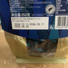 愛普詩(shī)（Alpes d'Or）瑞士 85%黑巧克力252g 七夕情人節(jié) 生日禮物 教師節(jié)禮物 成毅代言 曬單實(shí)拍圖