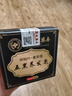 DL胖東來(lái)【一洗自然黑】烏斯曼草洗發(fā)皂何首烏側柏葉中藥手工烏發(fā)皂 1盒【體驗裝】溫和清潔不傷頭皮 曬單實(shí)拍圖
