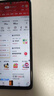 中國移動流量卡不限速純上網通用電話卡手機卡5G卡大流量無限速流量卡移動流量卡 店鋪周年慶-咨詢客服免費領取可發(fā)全國大流量卡 曬單實拍圖