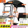 齊選電動(dòng)車(chē)全封閉雨棚蓬新款全包圍電瓶車(chē)雨傘摩托車(chē)擋風(fēng)擋雨加厚夏季 不銹鋼款【黑麥穗】遮雨棚 曬單實(shí)拍圖