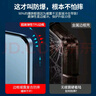 音威爾OPPO A5 Pro手機殼電鍍磨砂oppoa5pro新品全包防摔oppo a5保護套男曲屏高端A5活力版女潮硬后外殼 【遠峰藍】電鍍磨砂膚感 自帶鏡頭膜 OPPO A5 Pro 曬單實(shí)拍圖