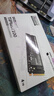 致態(tài)（ZhiTai）長(cháng)江存儲 4TB SSD固態(tài)硬盤(pán) NVMe M.2接口 TiPlus7100系列 曬單實(shí)拍圖