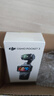 大疆 DJI Osmo Pocket 3 一英寸口袋云臺(tái)相機(jī) OP靈眸手持?jǐn)?shù)碼相機(jī) 旅游攝影攝像 直播vlog拍攝 標(biāo)準(zhǔn)版 官方標(biāo)配 曬單實(shí)拍圖