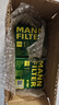 曼牌（MANNFILTER）W7012/W7151機(jī)油濾芯格適用五菱之光鴻途樂(lè)馳樂(lè)風(fēng)愛(ài)唯歐凱越 曬單實(shí)拍圖