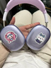Apple/蘋果 AirPods Max (USB-C) 紫色 無線藍(lán)牙耳機(jī) 主動(dòng)降噪耳機(jī) 頭戴式耳機(jī) 曬單實(shí)拍圖