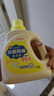 貝親（Pigeon）嬰兒抑菌除螨洗衣液 全家可用（溫暖陽(yáng)光香）1.5L+750ml*2 PL479 曬單實(shí)拍圖