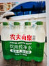 農(nóng)夫山泉飲用水純凈水550ml*24瓶 曬單實拍圖