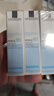 理膚泉B5玻尿酸修復(fù)精華液10ml*3小藍(lán)瓶補(bǔ)水保濕淡紋緊致【臨期清倉(cāng)】 曬單實(shí)拍圖