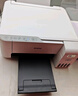 愛普生（EPSON）墨倉式 L3251彩色打印機 微信打印/無線連接 家用打印優(yōu)選（打印、復(fù)印、掃描、AI學(xué)習(xí)打印機） 曬單實拍圖