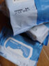 舒潔（Kleenex）濕廁紙7抽*6包迷你濕廁紙廁濕巾濕廁紙下包便攜濕廁紙旅行用 曬單實(shí)拍圖