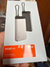 MIIIW米物【3C認證可上飛機】20000mAh 55W/40W快充自帶線(xiàn)充電寶適用蘋(píng)果/小米17小米私有協(xié)議M320Air金 曬單實(shí)拍圖