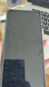 vivo iQOO Z10 Turbo+ 12GB+256GB 云海白 天璣9400+旗艦芯 8000mAh超薄藍海電池 國家補貼 電競手機 曬單實拍圖