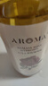 愛(ài)諾瑪亞（AROMA）大馬士革玫瑰純露520ML爽膚水濕敷小分子噴霧補(bǔ)水保濕敏感肌護(hù)膚 曬單實(shí)拍圖