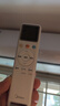 美的（Midea）美的空調掛機 大1.5匹 新一級能效 變頻冷暖節能省電智能臥室掛機除濕制冷王 家電以舊換新補貼 1.5匹 一級能效 高性?xún)r(jià)比新品 曬單實(shí)拍圖