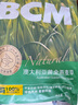 BCM澳洲進(jìn)口黃金燕麥草 曬干燕麥草兔草龍貓飼料兔子吃的干草500g 曬單實(shí)拍圖