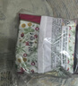 貴艾朗LG中草藥超薄加長(cháng)艾草護墊175mm76片京東自營(yíng)韓國進(jìn)口(原貴愛(ài)娘) 曬單實(shí)拍圖