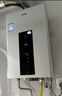 海爾（Haier）【MODEL】13升燃氣天然氣熱水器家用 節(jié)能省氣 低水壓啟動【國家補貼15%】靜音速熱13MODEL(12T)U1 曬單實拍圖