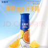 伊利安慕希AMX 新疆哈密瓜味酸奶230g*10瓶 中秋送禮盒裝 曬單實(shí)拍圖