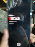 一加 Ace 5 12GB+512GB 全速黑 國家補貼 第三代驍龍 8 風(fēng)馳游戲內核 冰川電池 oppo游戲AI智能5G手機 曬單實(shí)拍圖