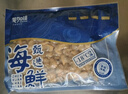 美加佳無沙蜆子肉凈重1斤 冷凍花甲肉 熟凍蛤蜊肉 花蛤肉 海鮮水產(chǎn) 曬單實拍圖