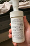 珂潤（Curel）控油潔顏泡沫150ml*2 弱酸性潔面氨基酸洗面奶 戶外出游 輕松控油 曬單實拍圖
