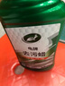 龜牌（Turtle Wax）硬殼盾去污蠟清潔去污黑白色車(chē)通用汽車(chē)用品劃痕車(chē)漆污漬-130806 曬單實(shí)拍圖