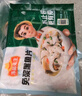 凍品先生 安井 免漿黑魚(yú)片（袋裝） 250g*5袋 冷凍魚(yú)片 免切免洗 方便菜 曬單實(shí)拍圖
