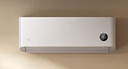 小米（MI）米家 1.5匹 新一級能效 巨省電 空調掛機 KFR-35GW/N1A1【國家補貼20%】整機十年質(zhì)保 曬單實(shí)拍圖